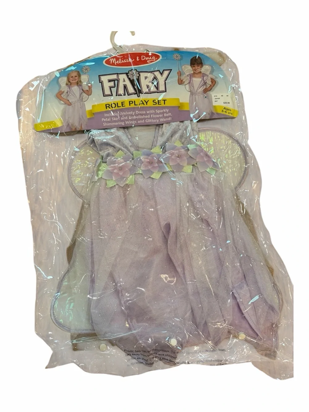 Melissa & Doug Sparkly Lavender Fairy Dress-Up Set w wings, does NOT come w wand